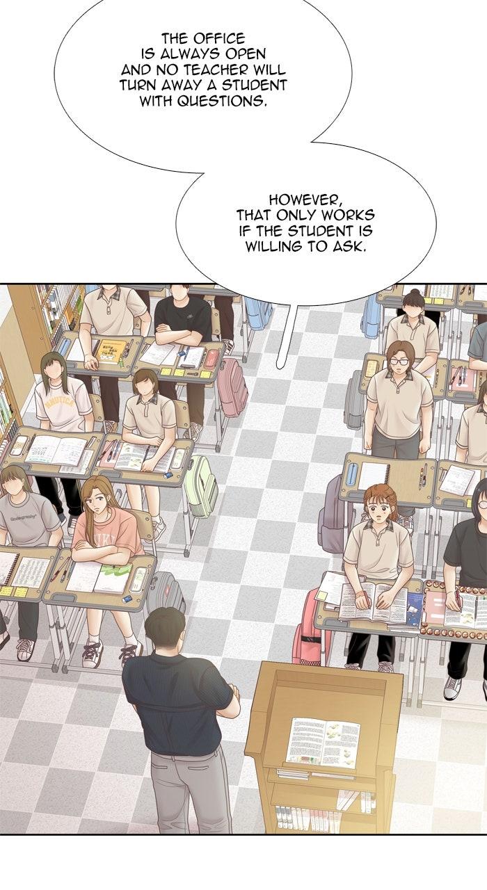 Odd Girl Out Chap 456 - Next Chap 457