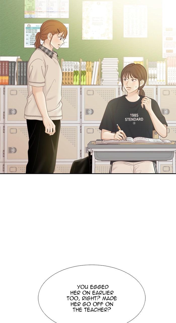 Odd Girl Out Chap 456 - Next Chap 457