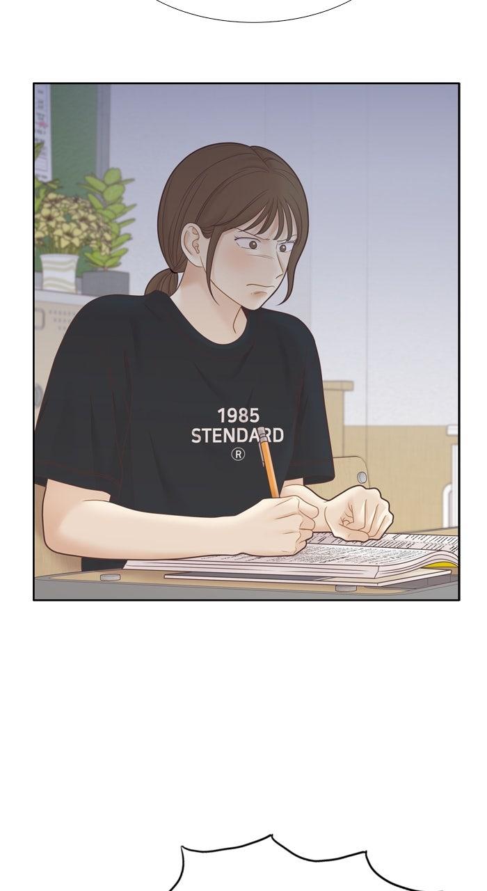 Odd Girl Out Chap 456 - Next Chap 457