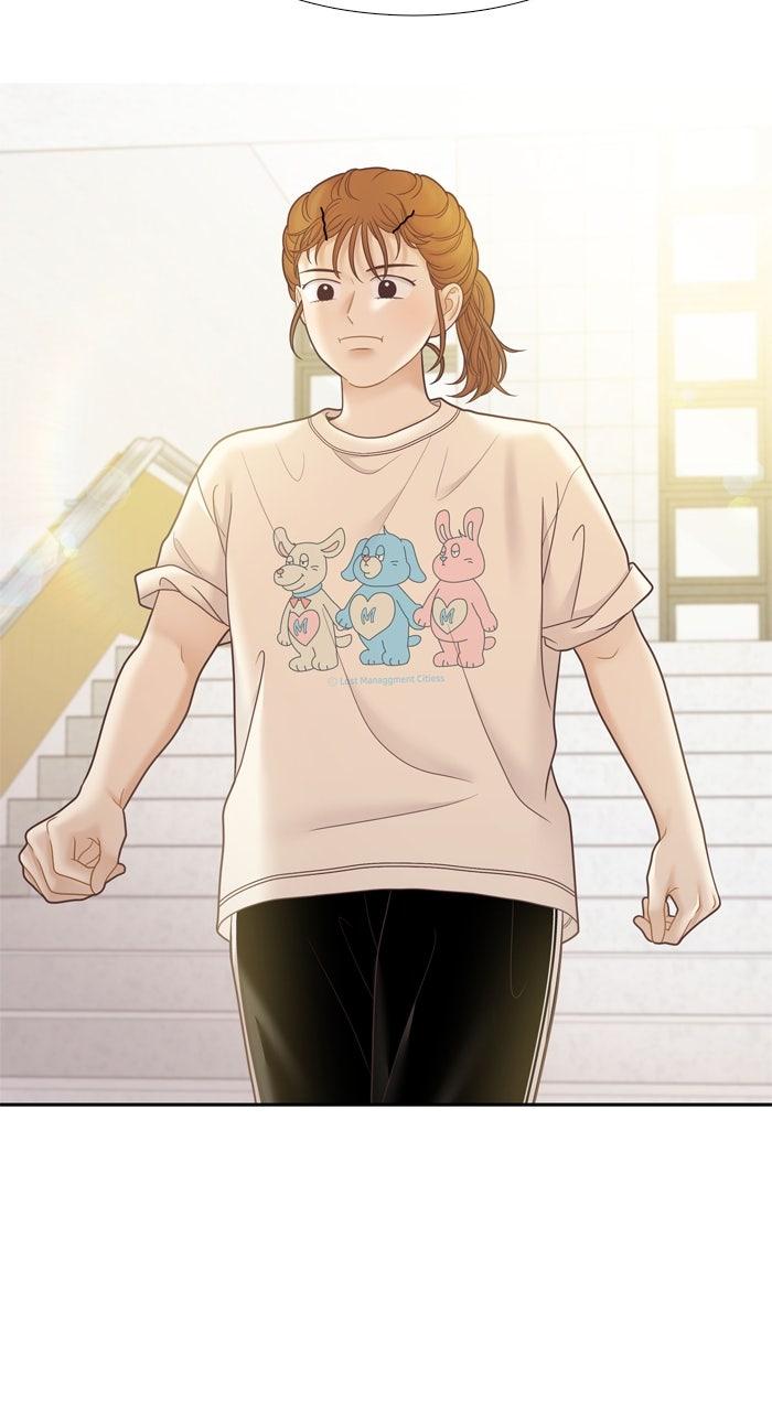 Odd Girl Out Chap 456 - Next Chap 457