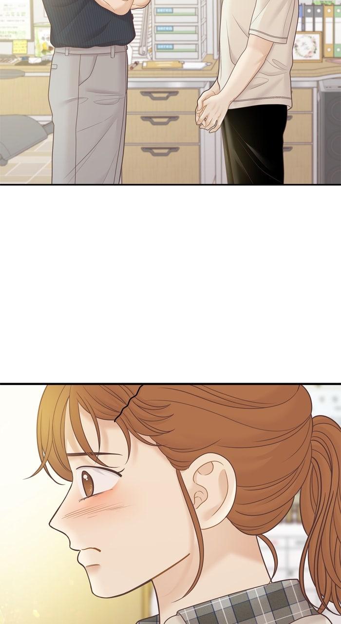 Odd Girl Out Chap 456 - Next Chap 457