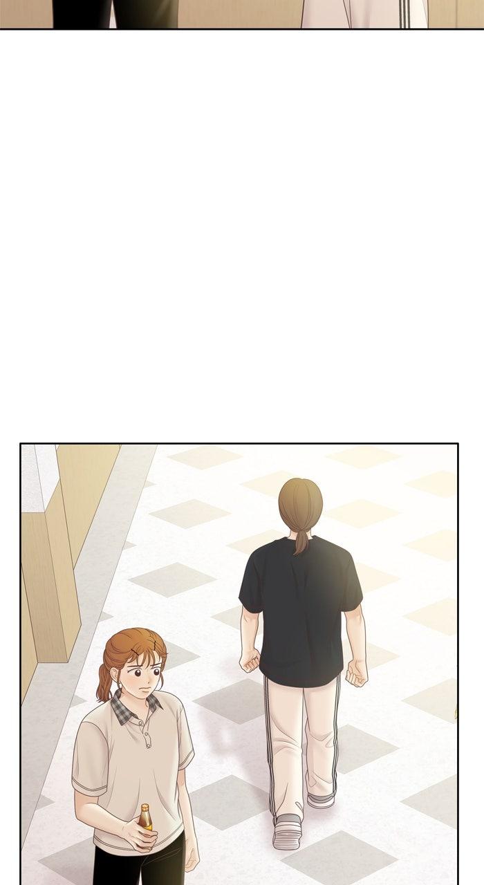 Odd Girl Out Chap 456 - Next Chap 457