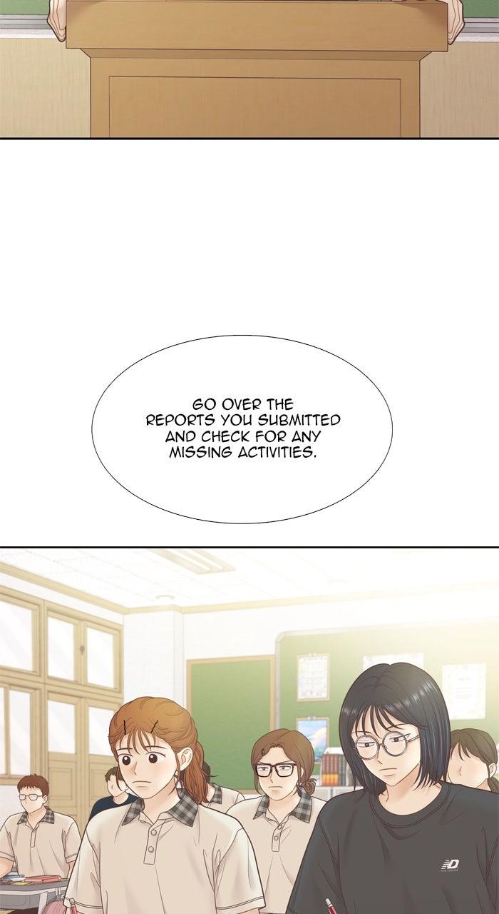 Odd Girl Out Chap 456 - Next Chap 457