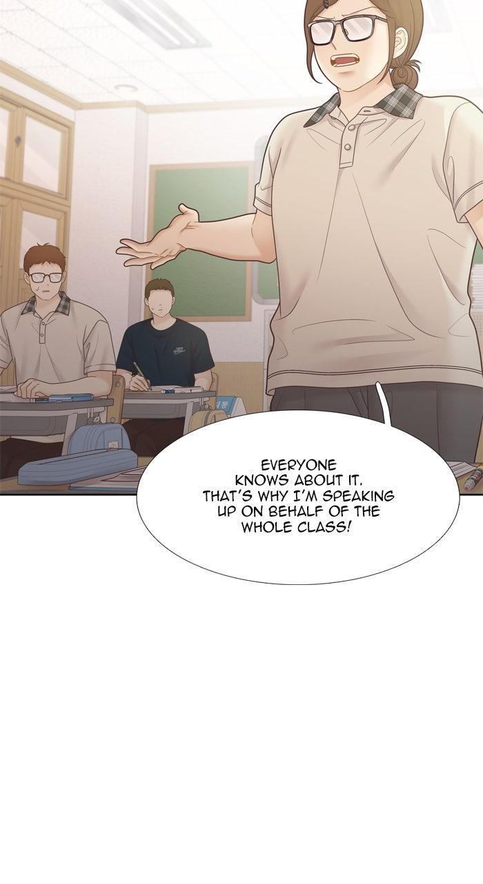 Odd Girl Out Chap 456 - Next Chap 457