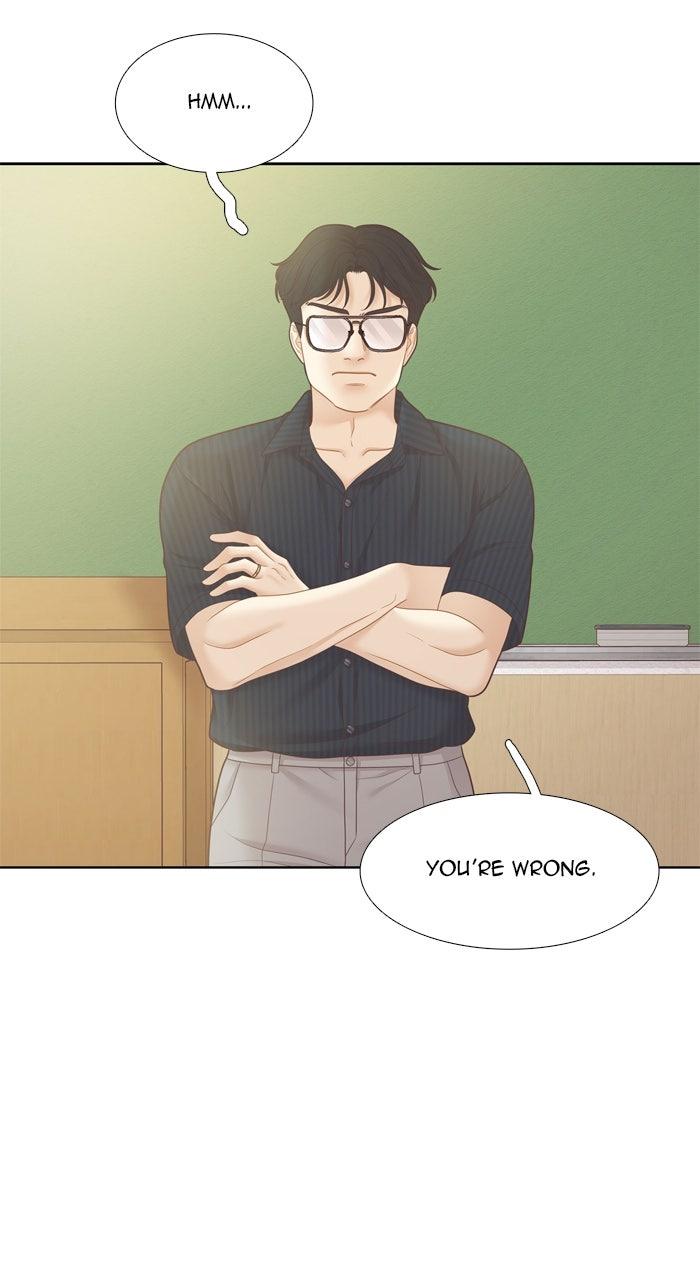 Odd Girl Out Chap 456 - Next Chap 457