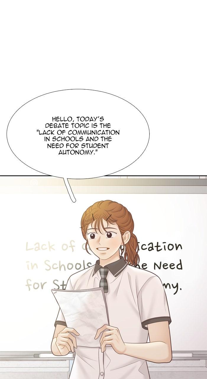 Odd Girl Out Chap 458 - Next Chap 459