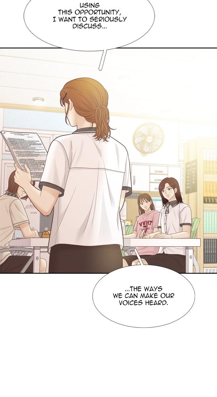 Odd Girl Out Chap 458 - Next Chap 459