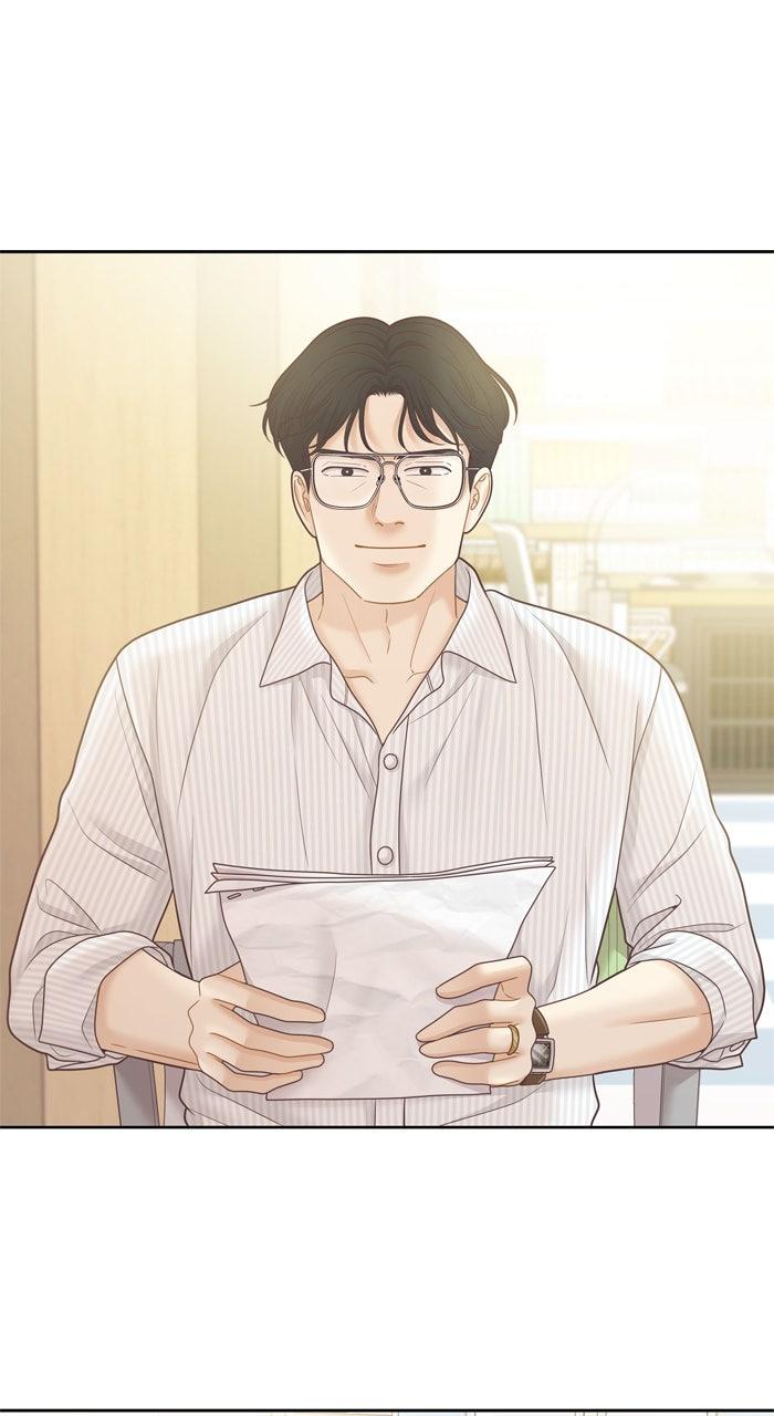 Odd Girl Out Chap 458 - Next Chap 459