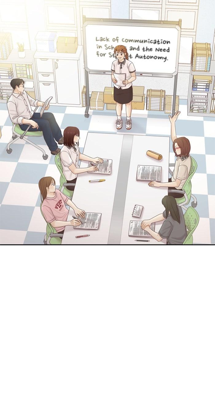 Odd Girl Out Chap 458 - Next Chap 459