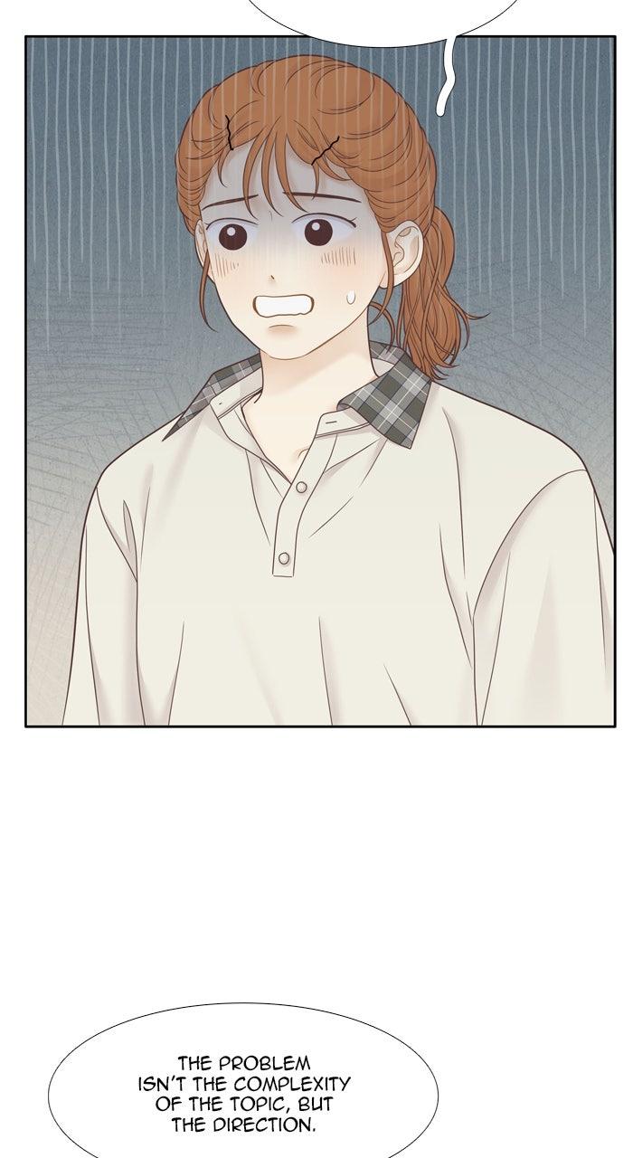 Odd Girl Out Chap 458 - Next Chap 459