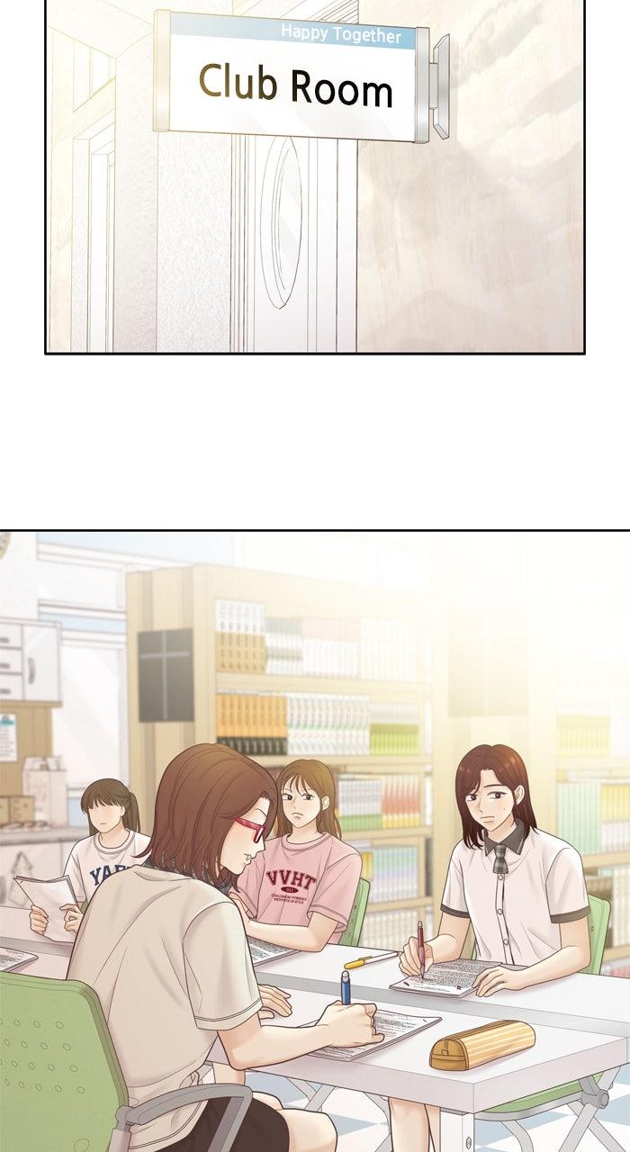 Odd Girl Out Chap 458 - Next Chap 459