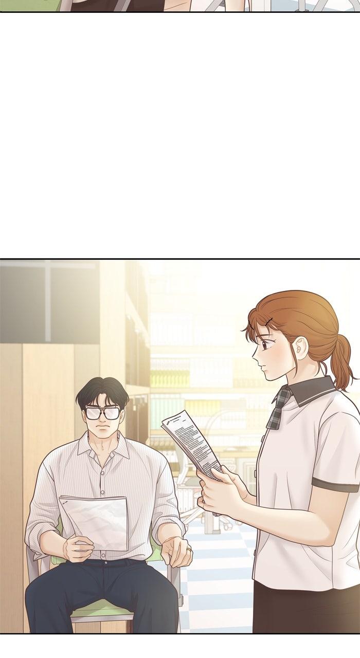 Odd Girl Out Chap 458 - Next Chap 459