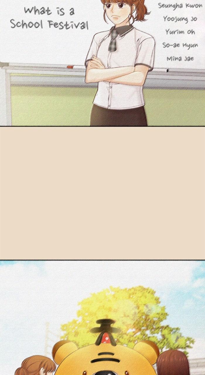 Odd Girl Out Chap 458 - Next Chap 459
