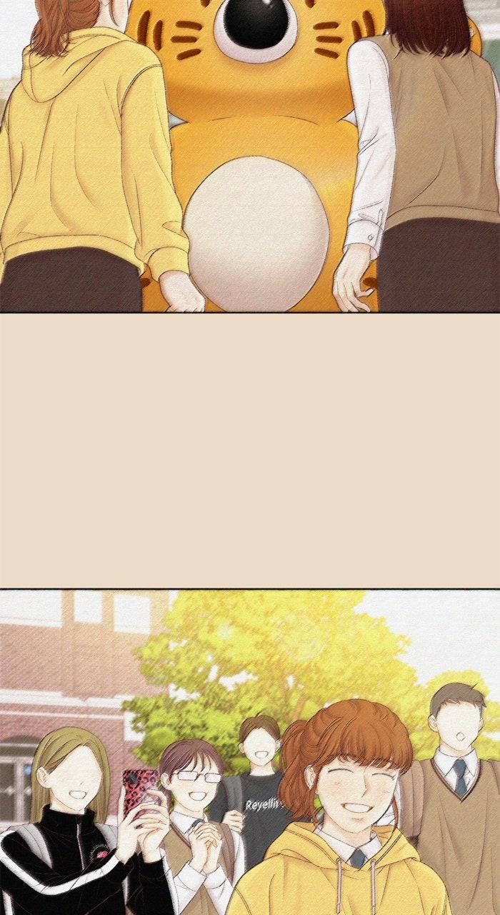 Odd Girl Out Chap 458 - Next Chap 459