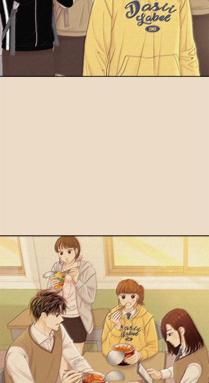 Odd Girl Out Chap 458 - Next Chap 459