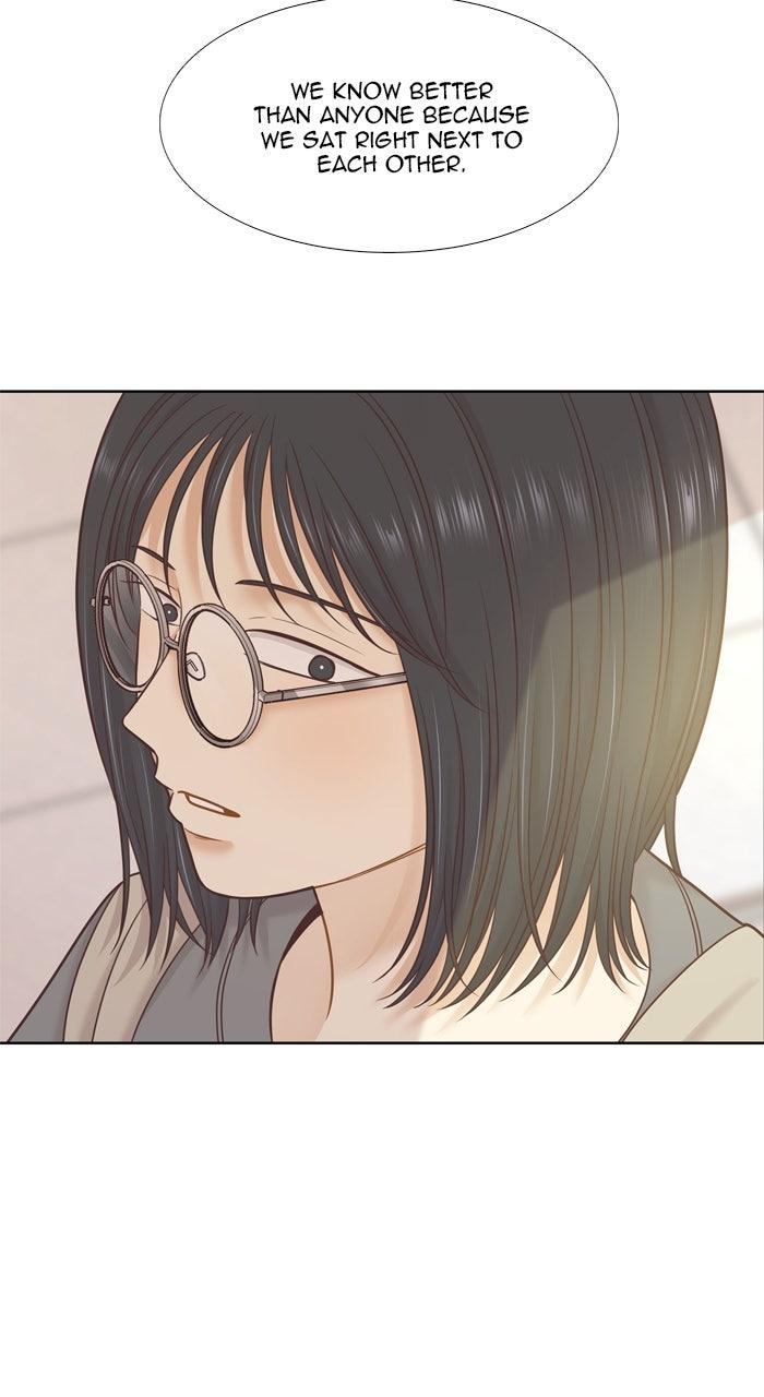 Odd Girl Out Chap 459 - Next Chap 460