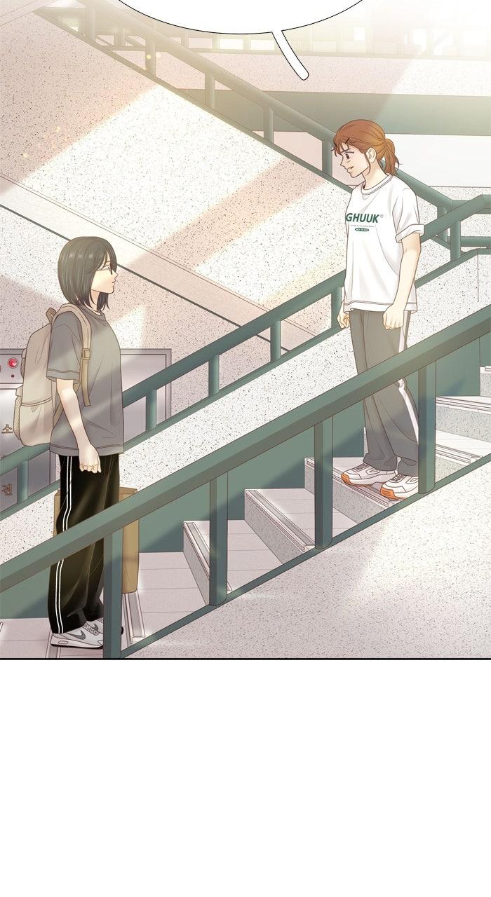 Odd Girl Out Chap 459 - Next Chap 460