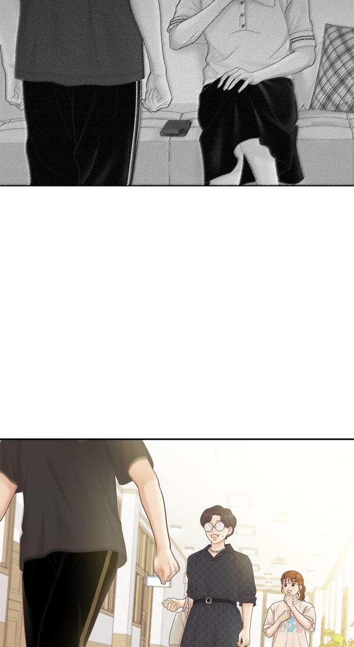 Odd Girl Out Chap 459 - Next Chap 460