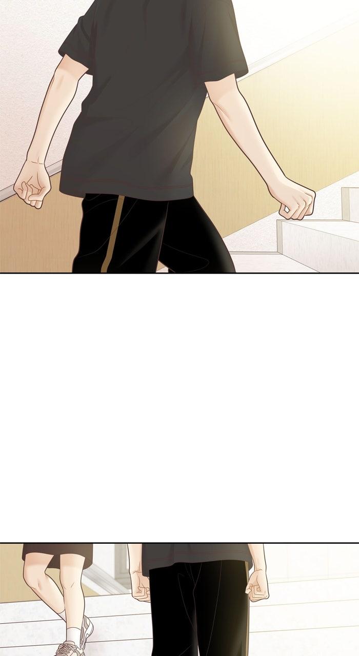 Odd Girl Out Chap 459 - Next Chap 460