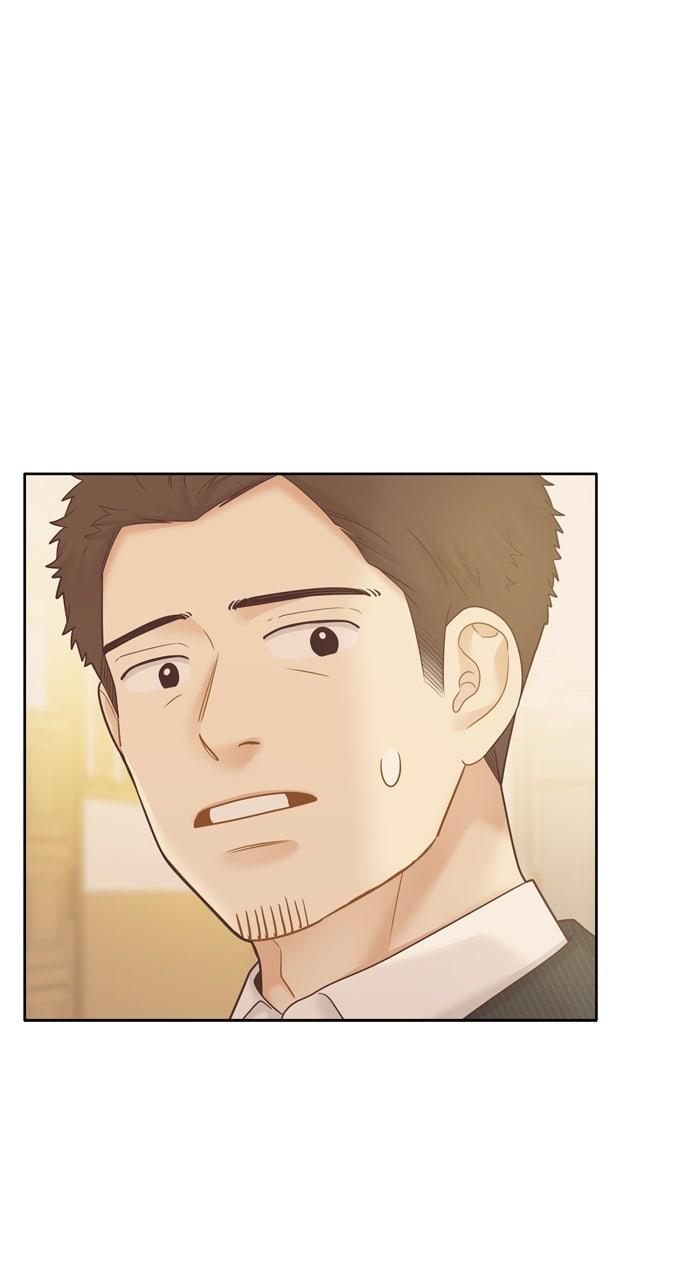 Odd Girl Out Chap 459 - Next Chap 460