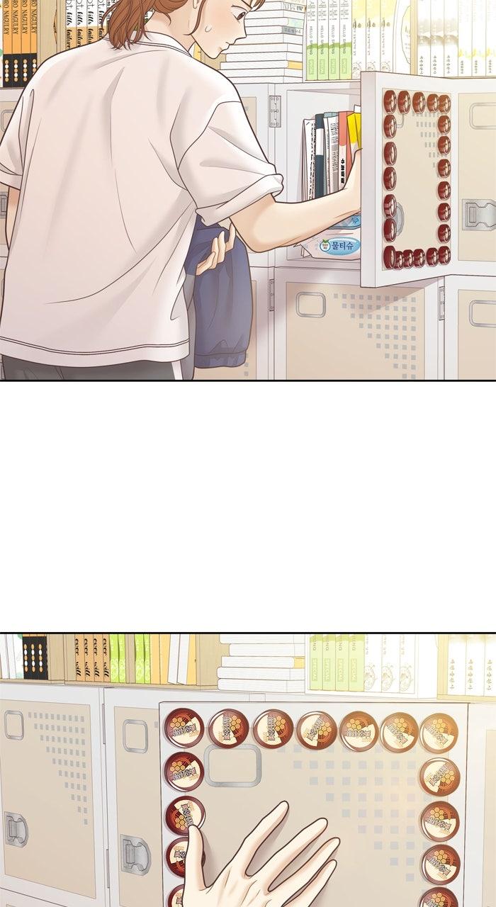 Odd Girl Out Chap 459 - Next Chap 460