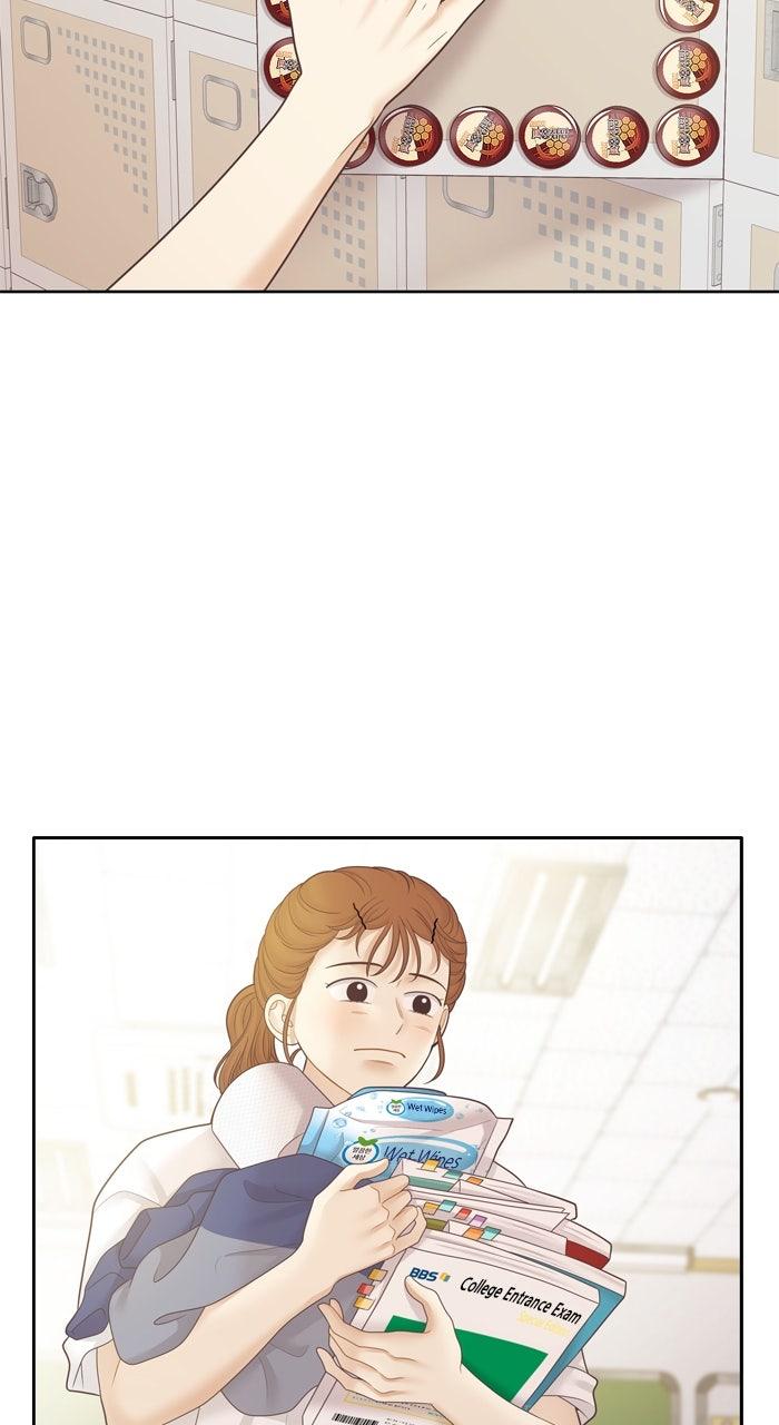 Odd Girl Out Chap 459 - Next Chap 460