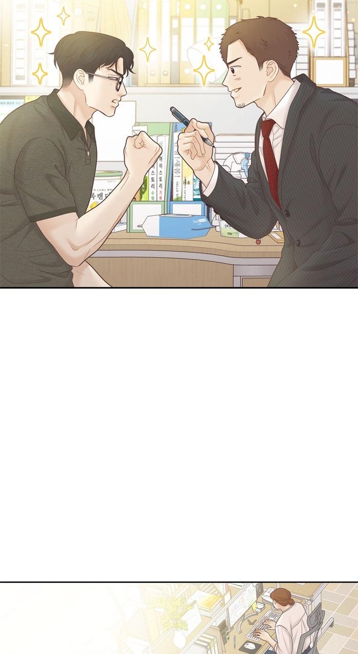 Odd Girl Out Chap 459 - Next Chap 460
