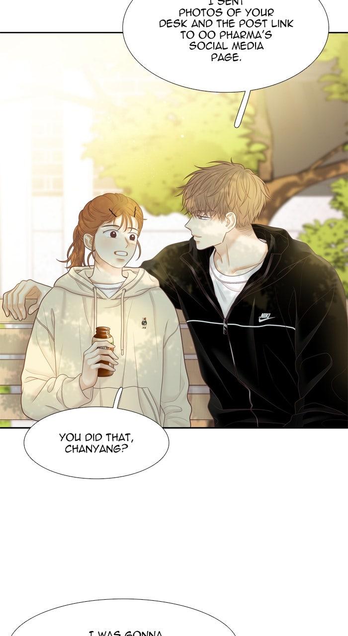 Odd Girl Out Chap 450 - Next Chap 451
