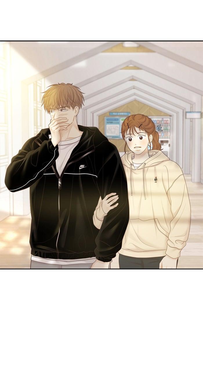 Odd Girl Out Chap 450 - Next Chap 451