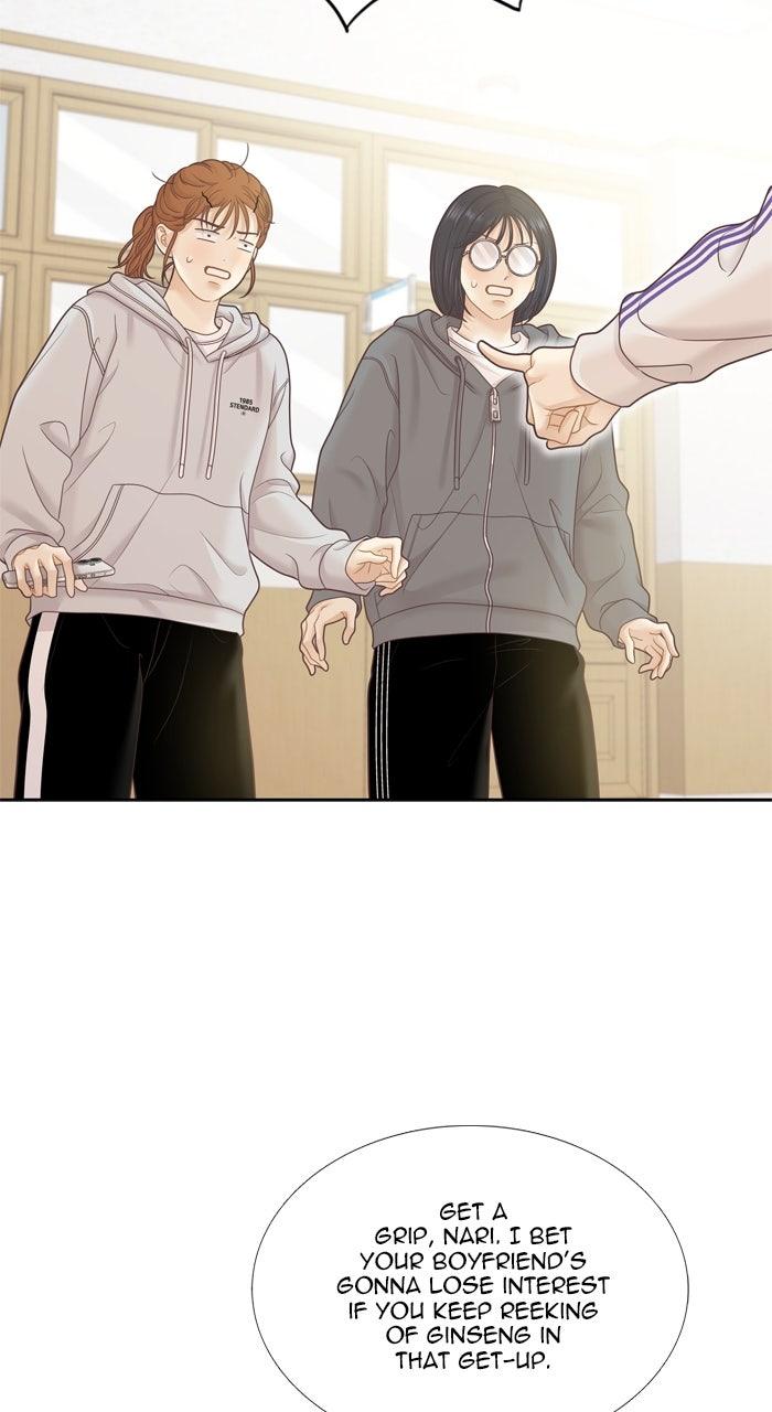Odd Girl Out Chap 450 - Next Chap 451