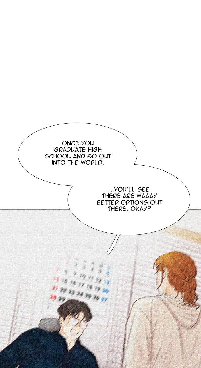 Odd Girl Out Chap 450 - Next Chap 451