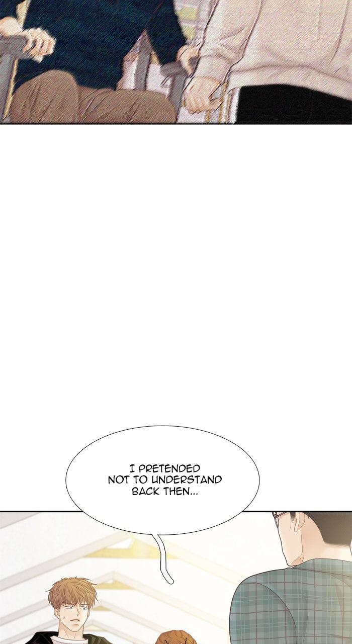 Odd Girl Out Chap 450 - Next Chap 451