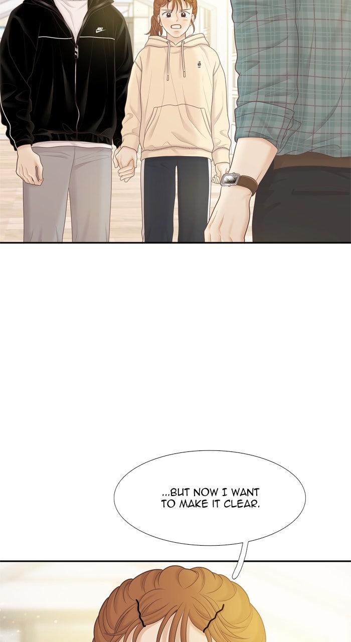 Odd Girl Out Chap 450 - Next Chap 451