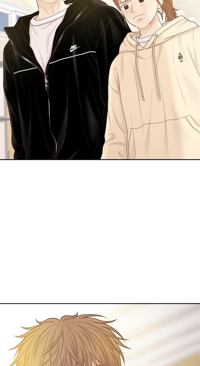 Odd Girl Out Chap 450 - Next Chap 451