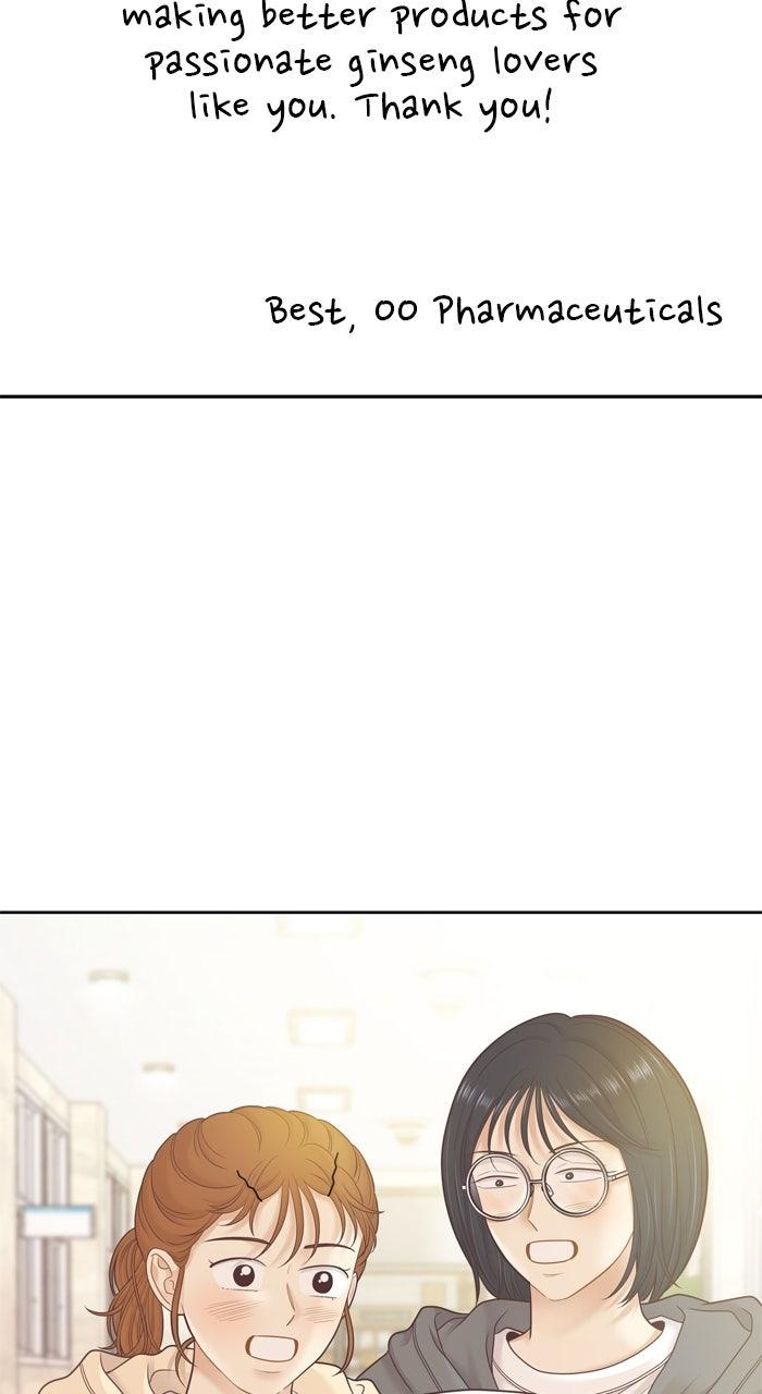 Odd Girl Out Chap 450 - Next Chap 451