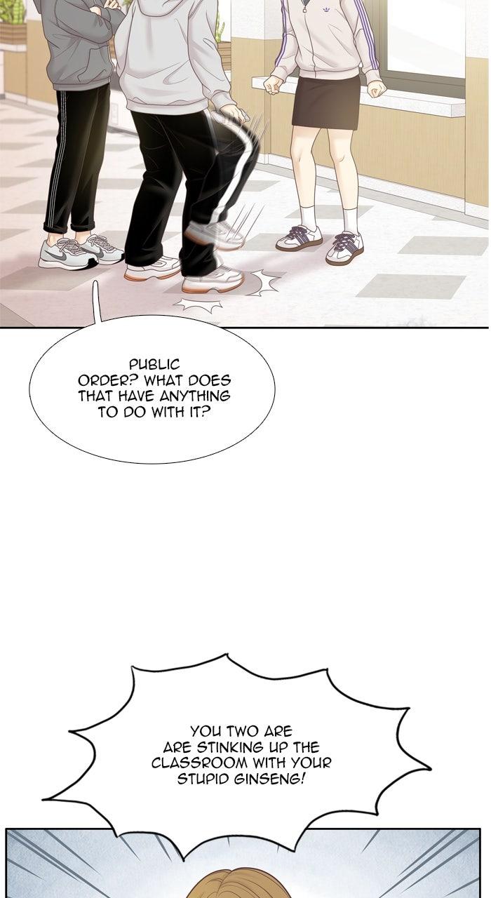 Odd Girl Out Chap 450 - Next Chap 451