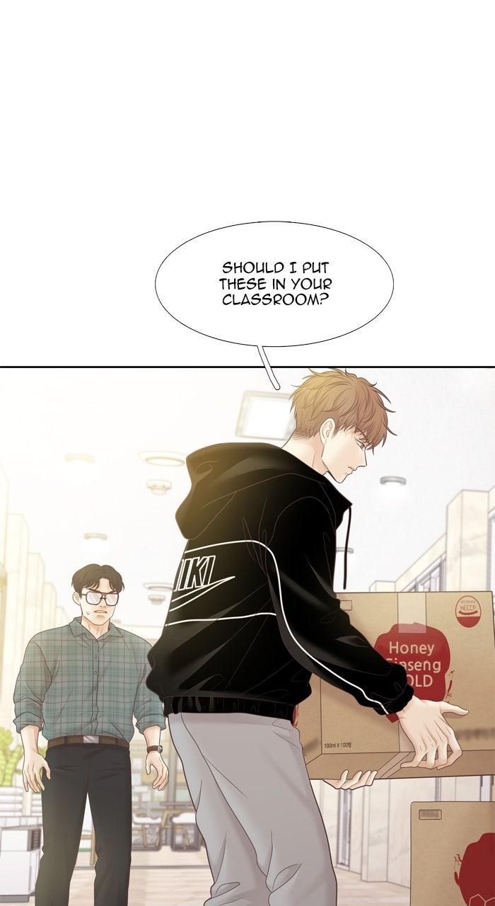 Odd Girl Out Chap 450 - Next Chap 451