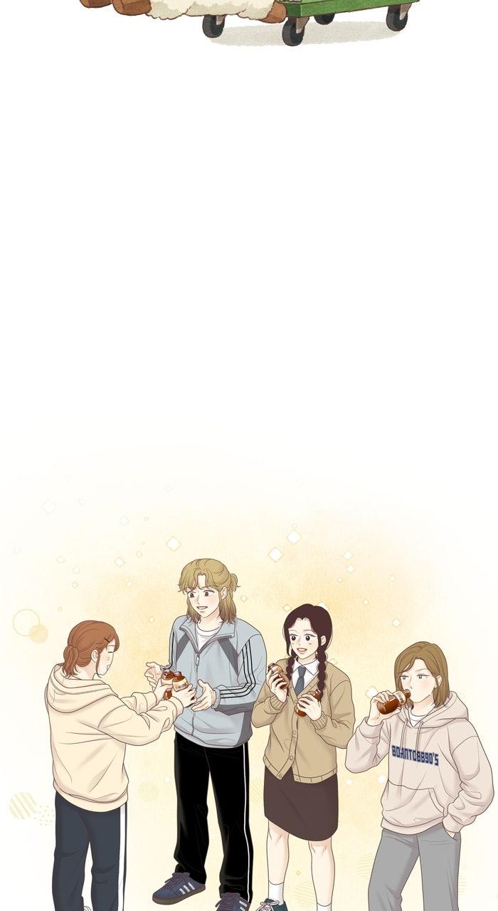 Odd Girl Out Chap 450 - Next Chap 451