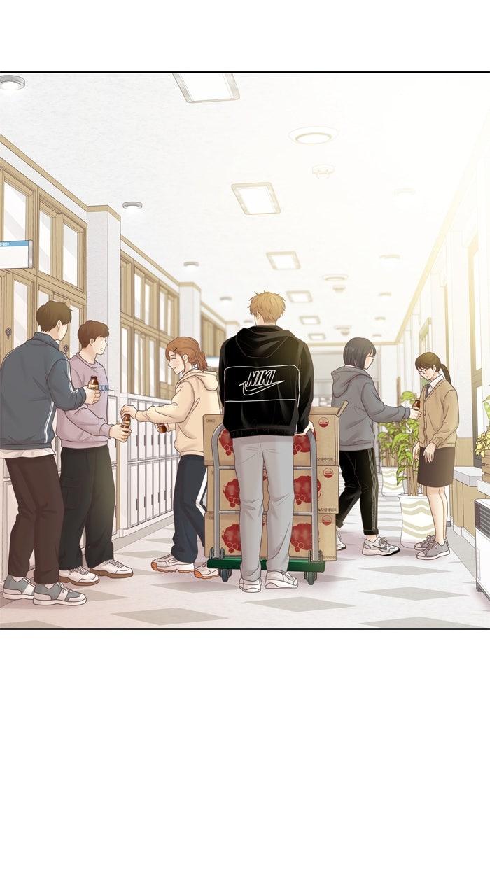 Odd Girl Out Chap 450 - Next Chap 451