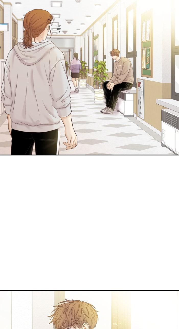 Odd Girl Out Chap 450 - Next Chap 451