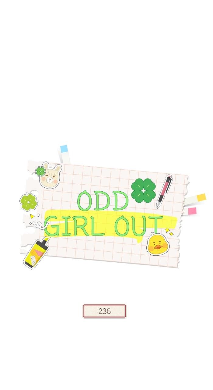 Odd Girl Out Chap 450 - Next Chap 451