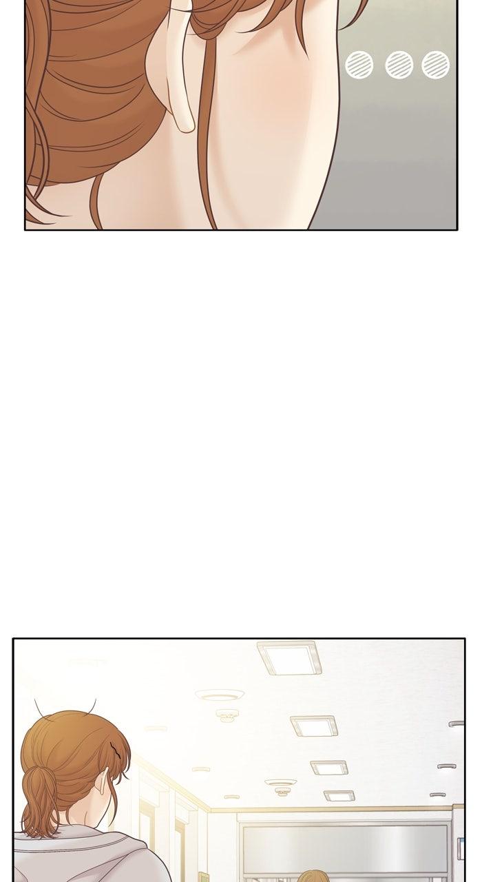 Odd Girl Out Chap 450 - Next Chap 451