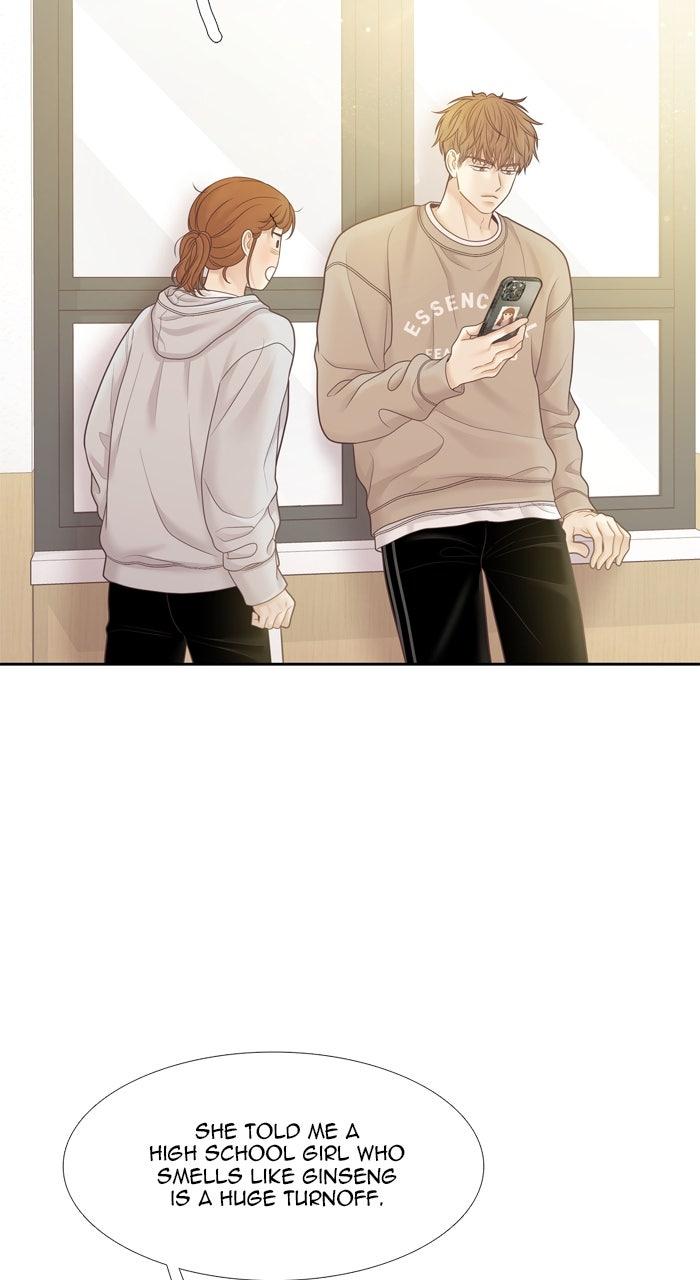 Odd Girl Out Chap 450 - Next Chap 451