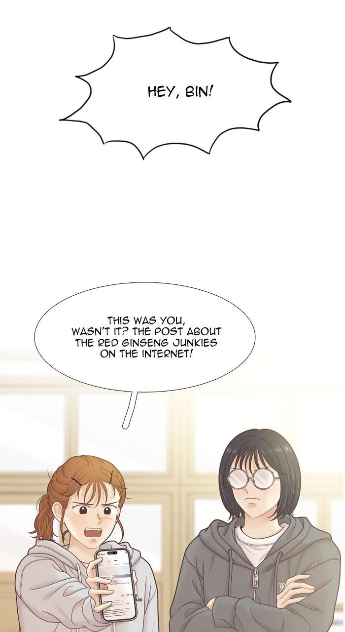 Odd Girl Out Chap 450 - Next Chap 451