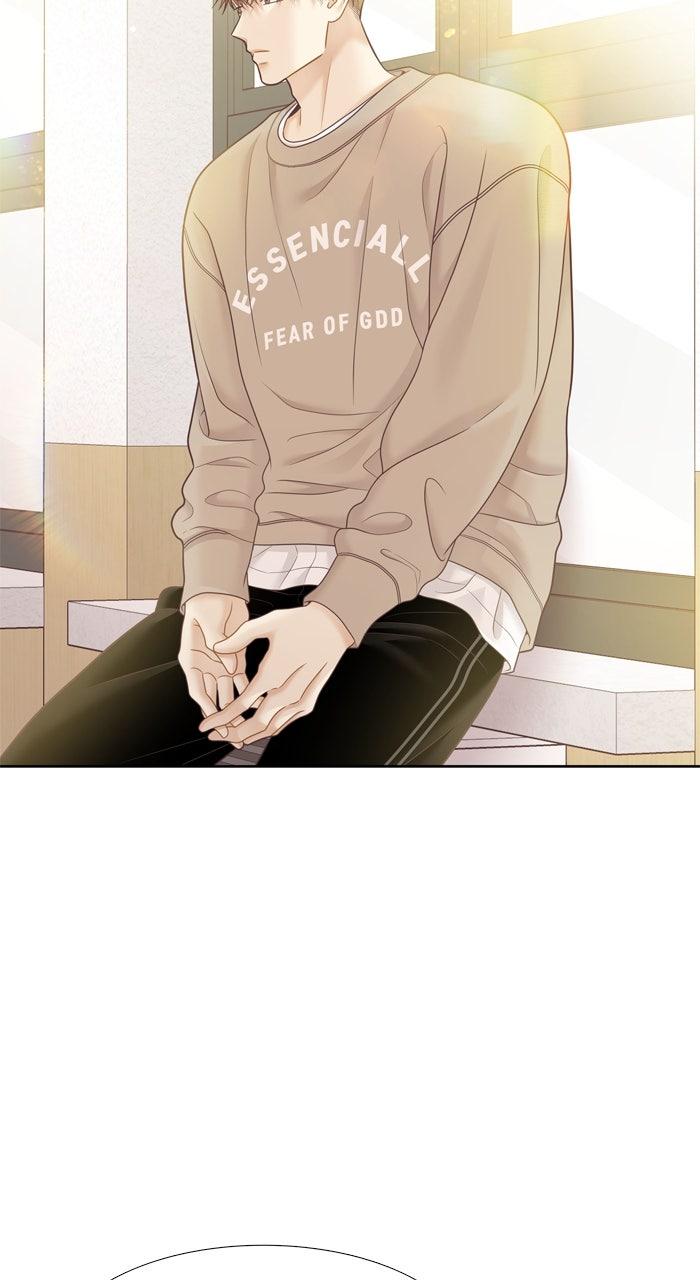 Odd Girl Out Chap 450 - Next Chap 451
