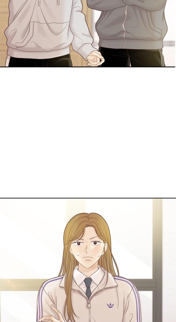 Odd Girl Out Chap 450 - Next Chap 451