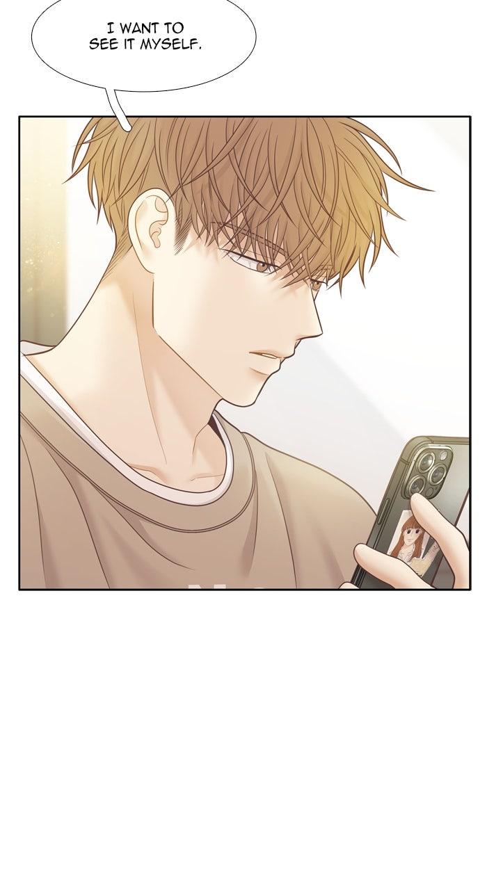 Odd Girl Out Chap 450 - Next Chap 451