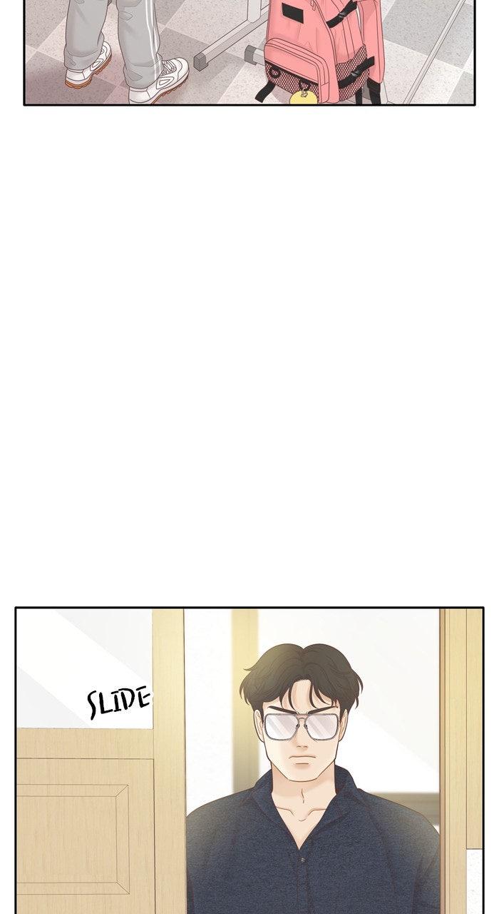 Odd Girl Out Chap 451 - Next Chap 452