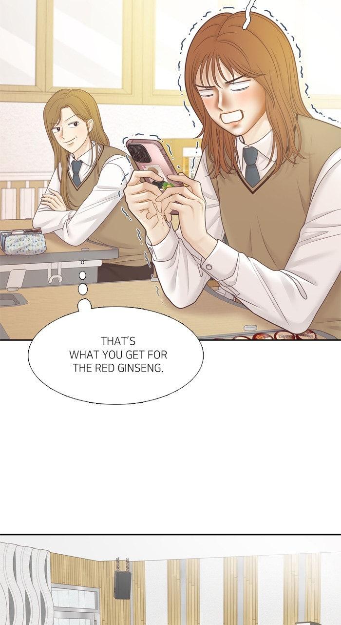 Odd Girl Out Chap 451 - Next Chap 452