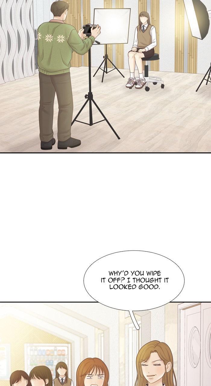 Odd Girl Out Chap 451 - Next Chap 452